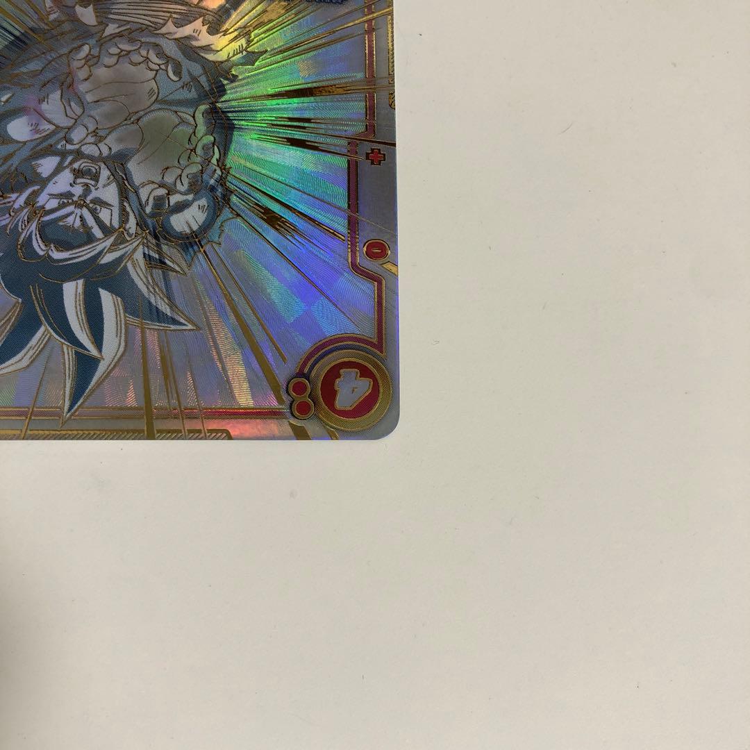 孫悟空 SCR ★★ FB01 ブースターパック『覚醒の鼓動』 FB01-139