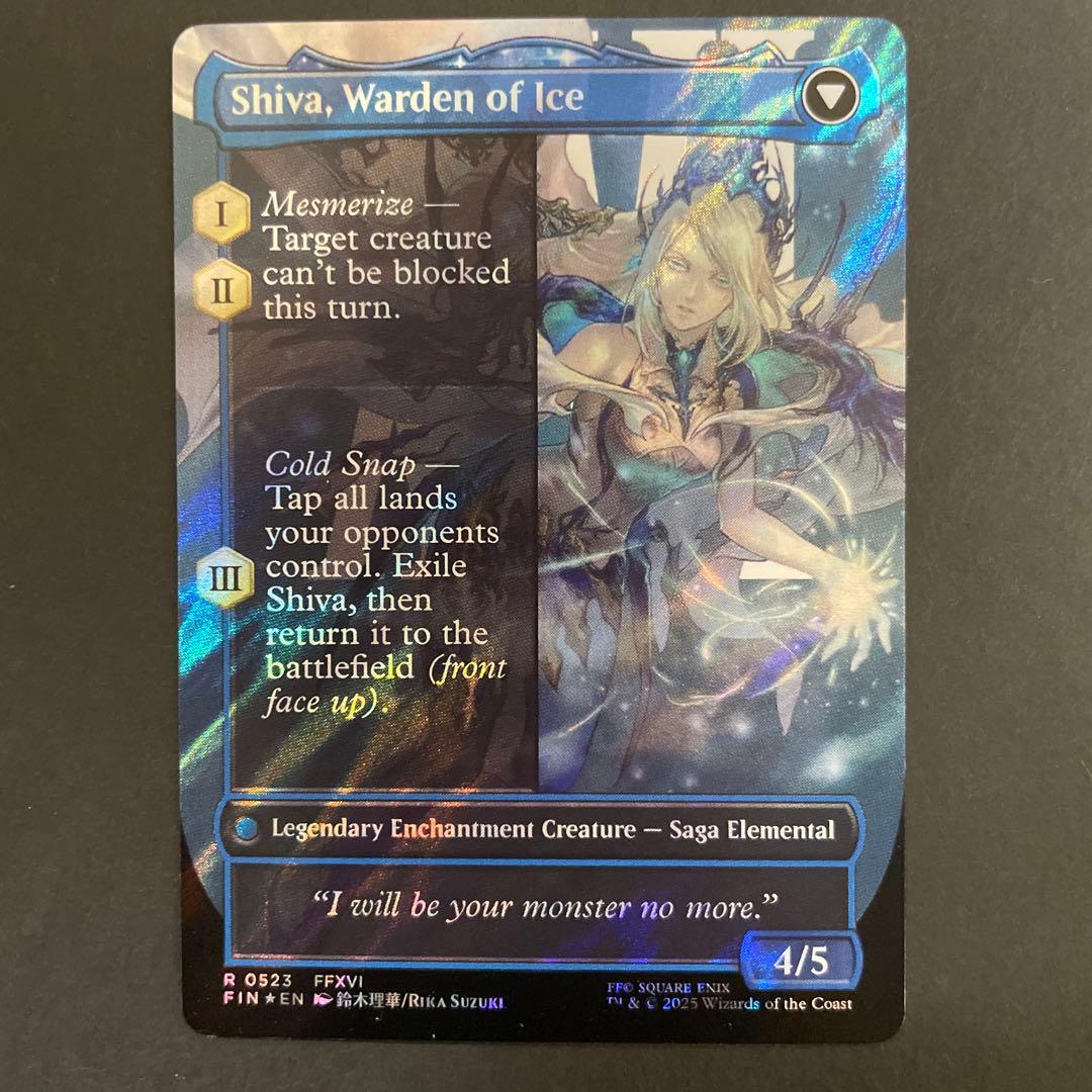 MTG　シヴァのドミナント、ジル/氷の召喚獣、シヴァ　英語　サージ FOIL