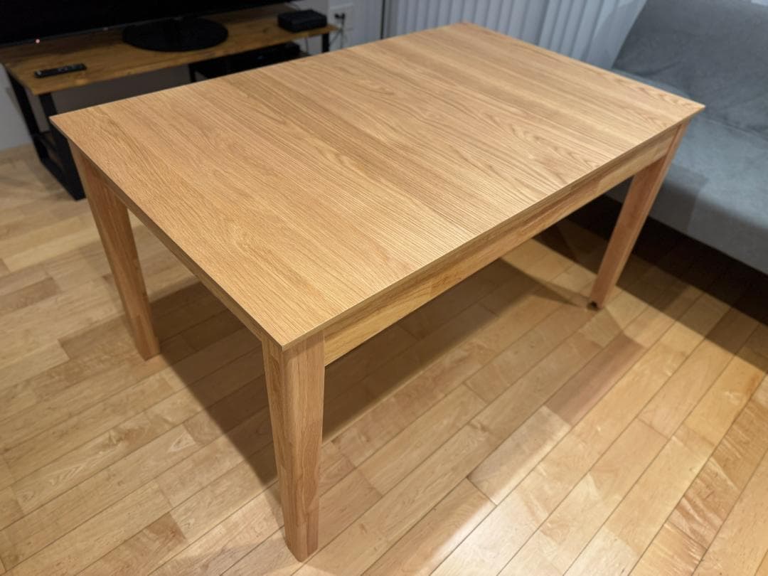 【取置き中】RASIK 伸縮型ダイニングテーブル