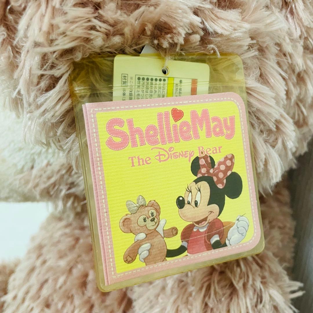 東京ディズニーシー　ダッフィ　シェリーメイ　ぬいぐるみ　特大サイズ