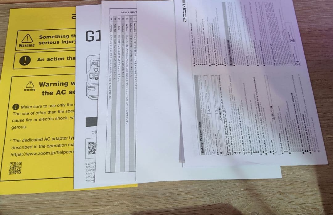 【美品】ZOOM G1X FOUR マルチエフェクトプロセッサー