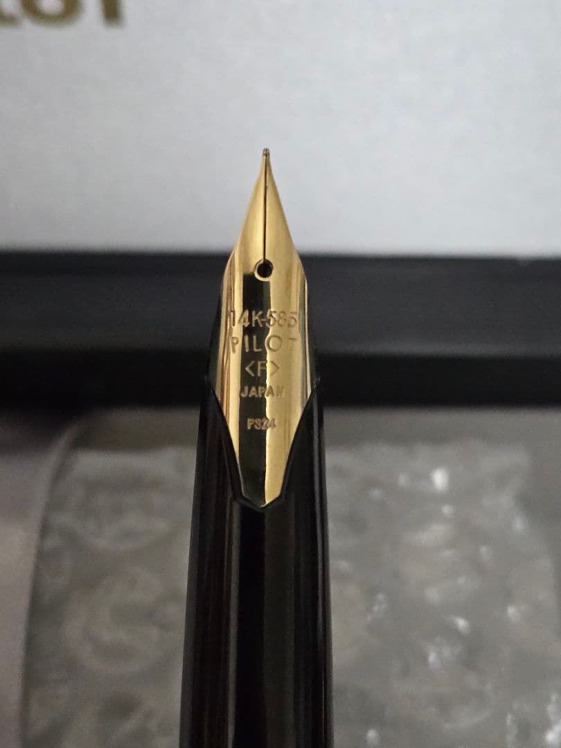 PILOT 万年筆 エリート95S BF ブラック FES1MMBF