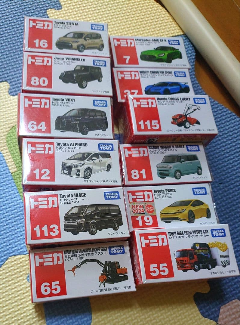 即日発送可　54台　トミカ　まとめ売り　新品未使用