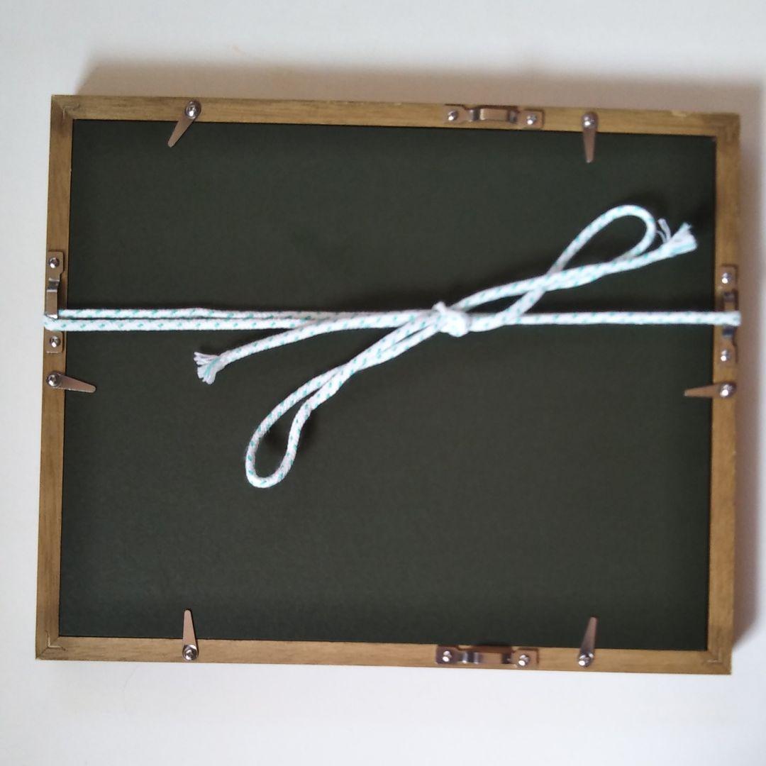 【原画】Animal-eyes『犬』（パステル画）