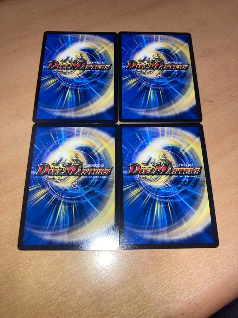 デュエルマスターズ　天革の騎令嬢　ミラクルステラ4枚