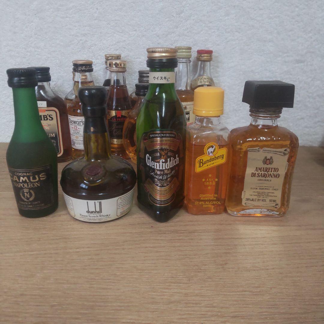 古酒　ウイスキー・ラム等ミニボトルセット20本