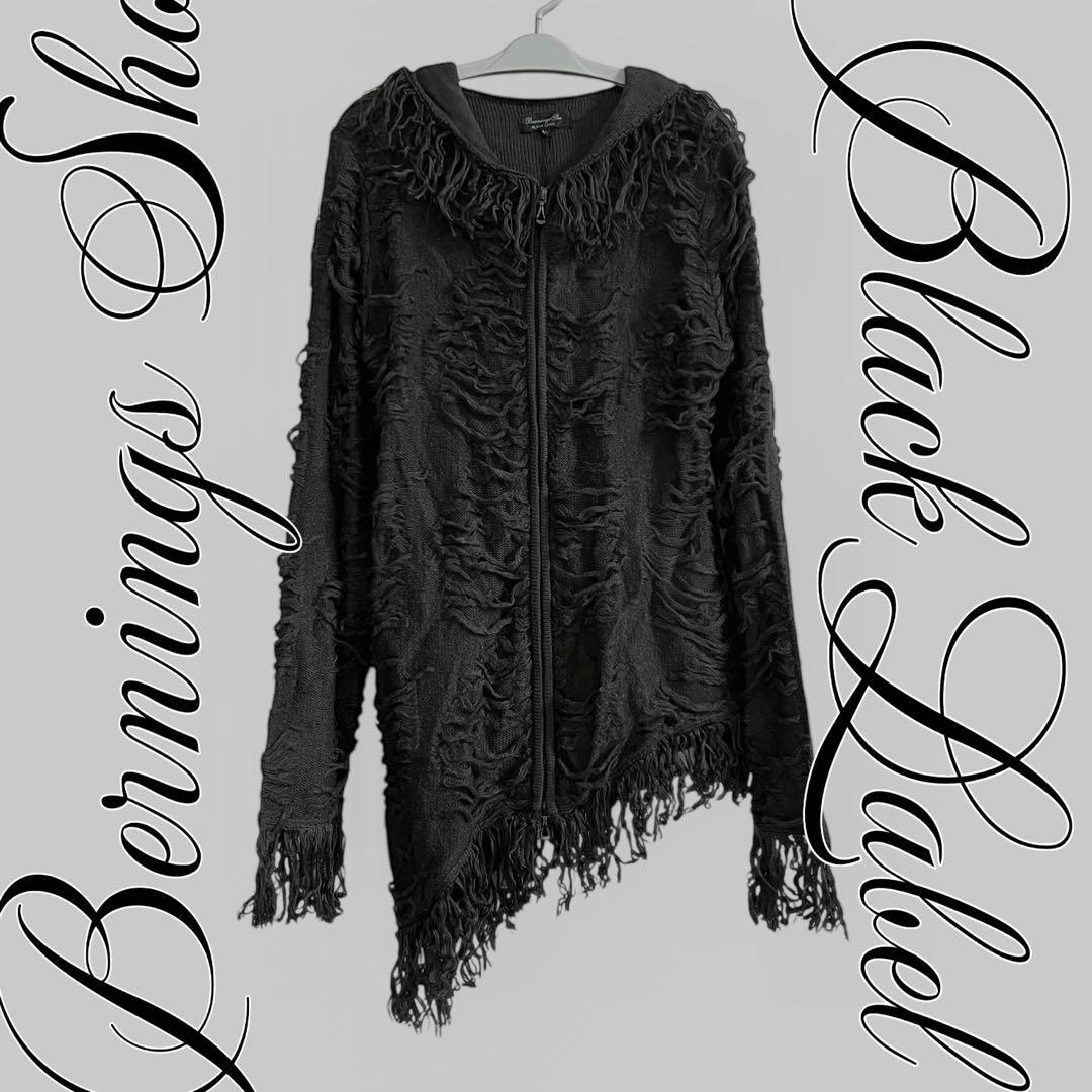 トップス 00s Bernings Sho Destroy Fringe Parka KH