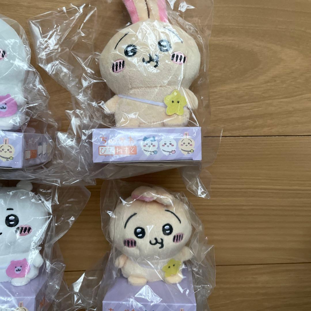 ちいかわ　ぴたれすと　ハチワレ　うさぎ　セット　ぬいぐるみ　マスコット