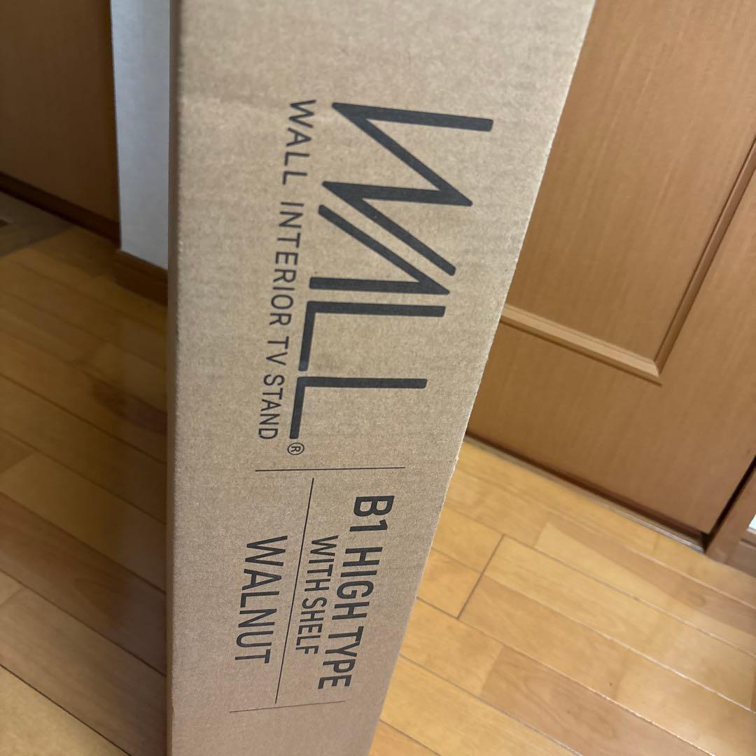 WALL B1 テレビスタンド ハイタイプ 棚板付き ウォールナット 新品未開封