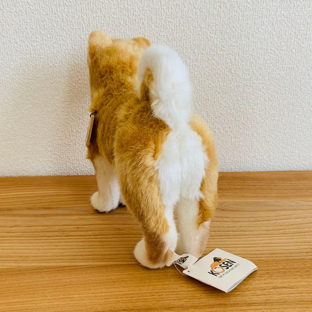【新品】ケーセン　ドイツ製　柴犬　イヌぬいぐるみ　リアル　モンテッソーリ　知育