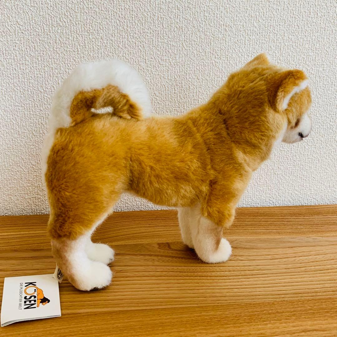 【新品】ケーセン　ドイツ製　柴犬　イヌぬいぐるみ　リアル　モンテッソーリ　知育
