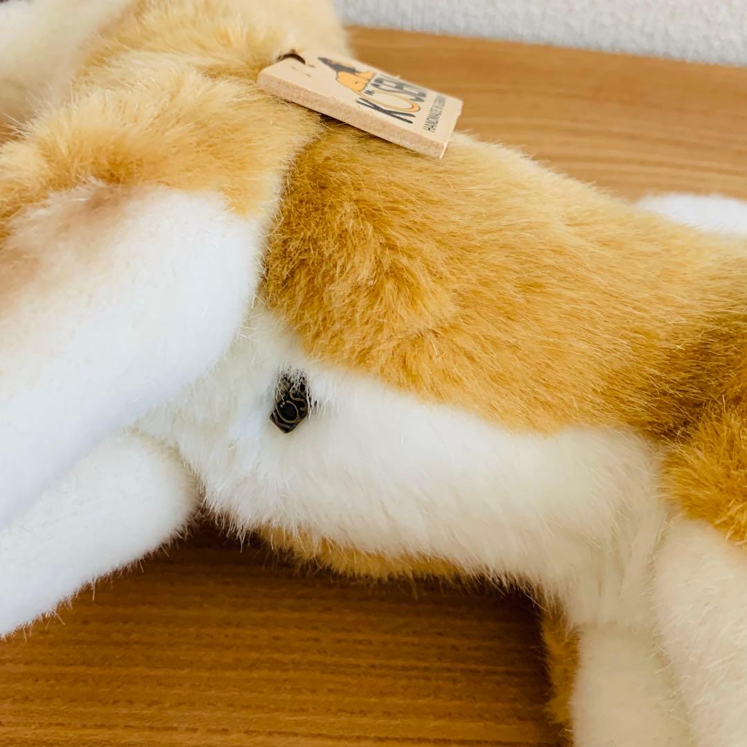 【新品】ケーセン　ドイツ製　柴犬　イヌぬいぐるみ　リアル　モンテッソーリ　知育