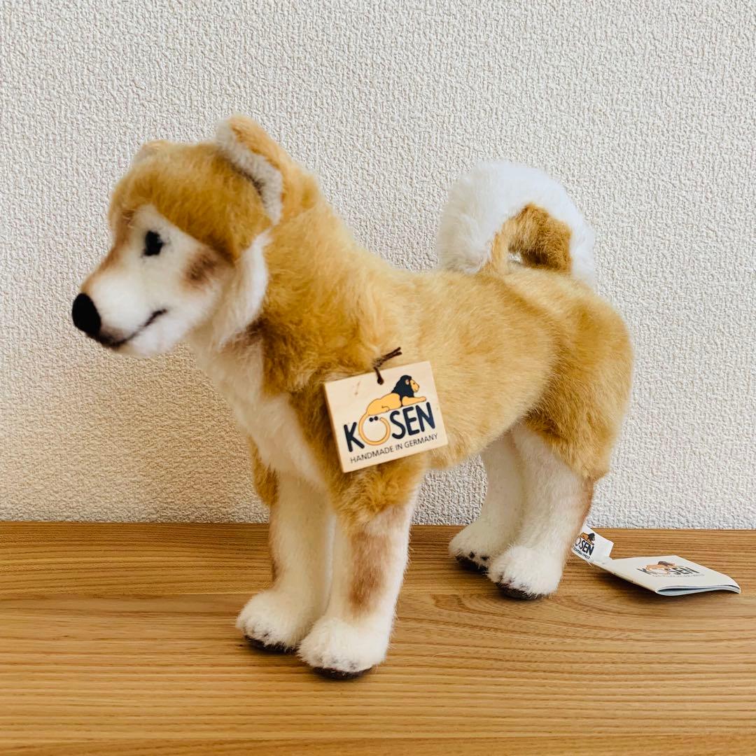 【新品】ケーセン　ドイツ製　柴犬　イヌぬいぐるみ　リアル　モンテッソーリ　知育