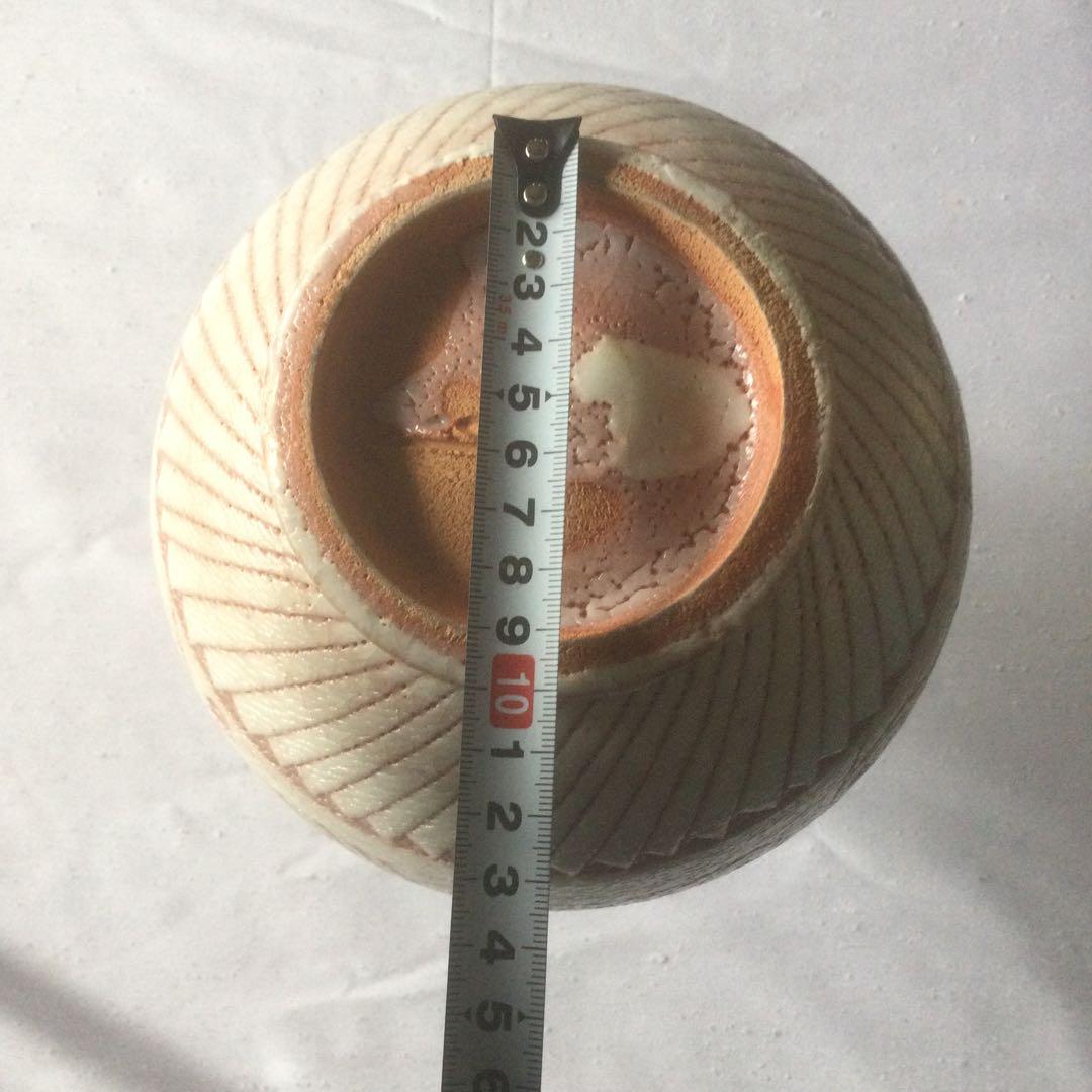 【HMZ146】 白志野 荘山窯　壺　置物　長期保管品