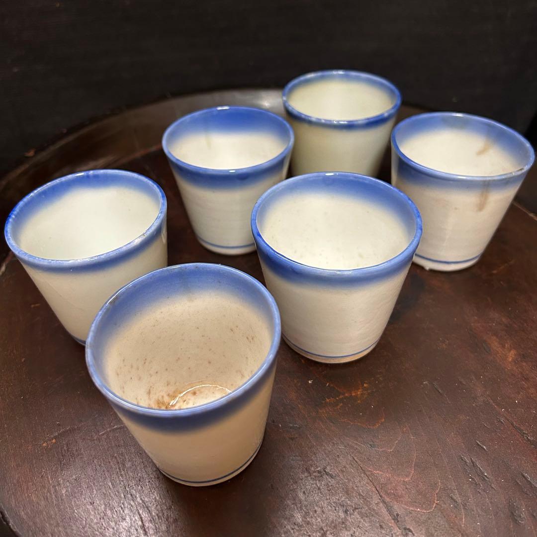 珍品　古伊万里　藍暈し蕎麦猪口　六客揃　無傷あり　本物保証