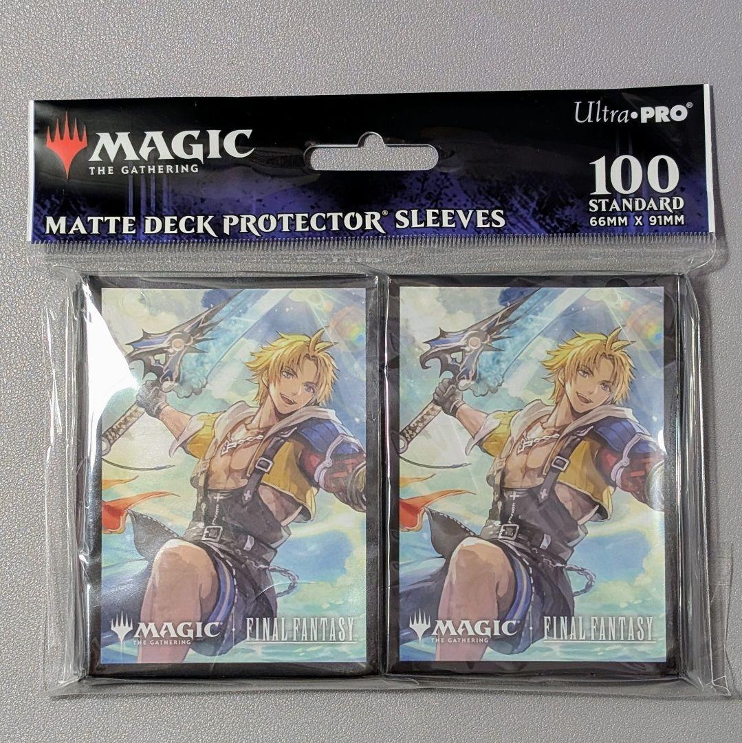 た*ち様 【未使用】MTG　ユウナのガード、ティーダ　スリーブ＆デッキボックス