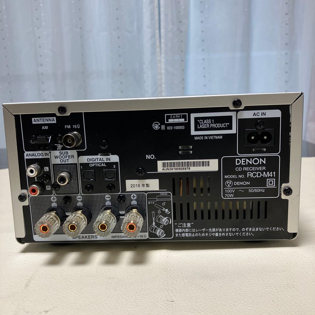 DENONCDレシーバー RCD- M41 動作品　2018年製