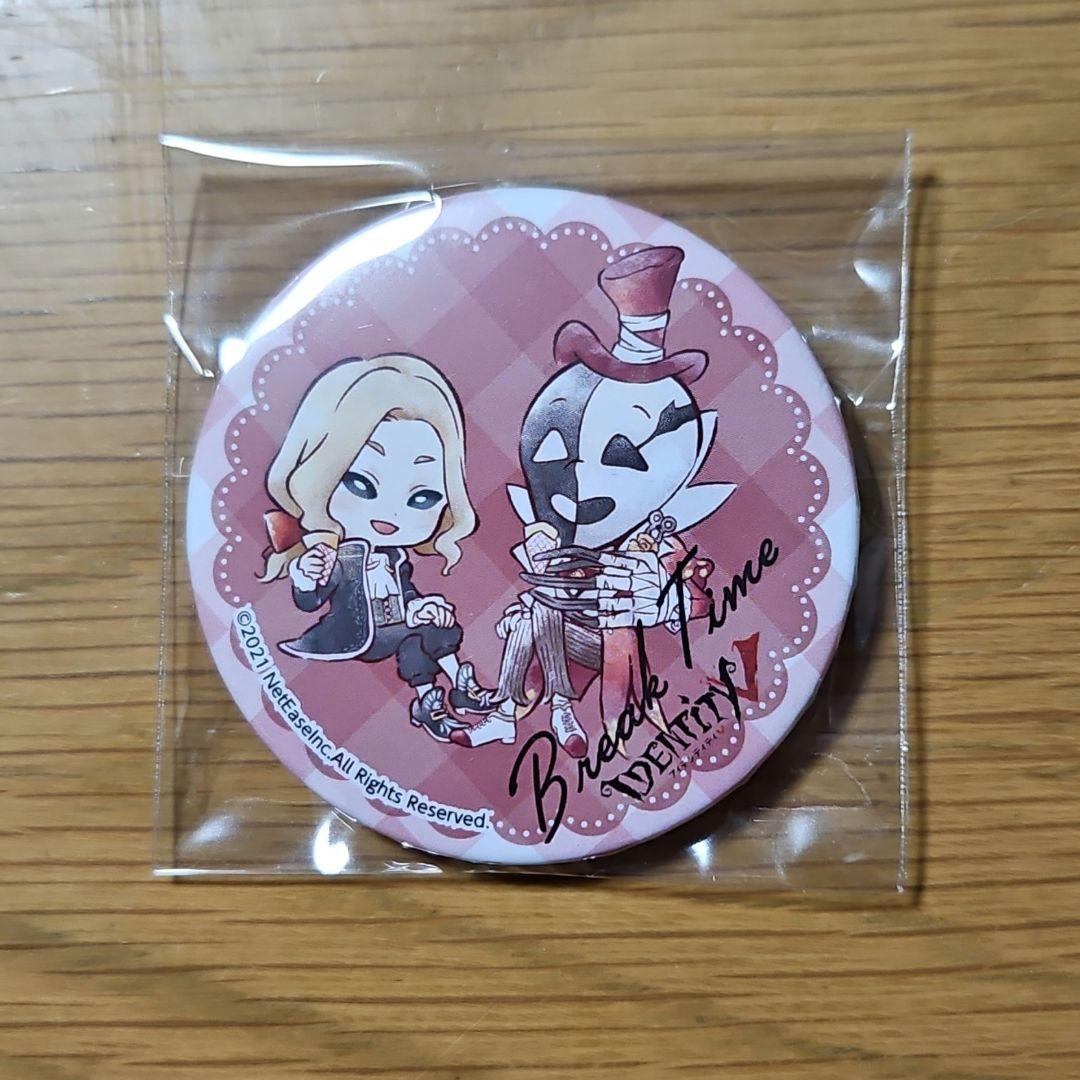 第五人格　缶バッジ