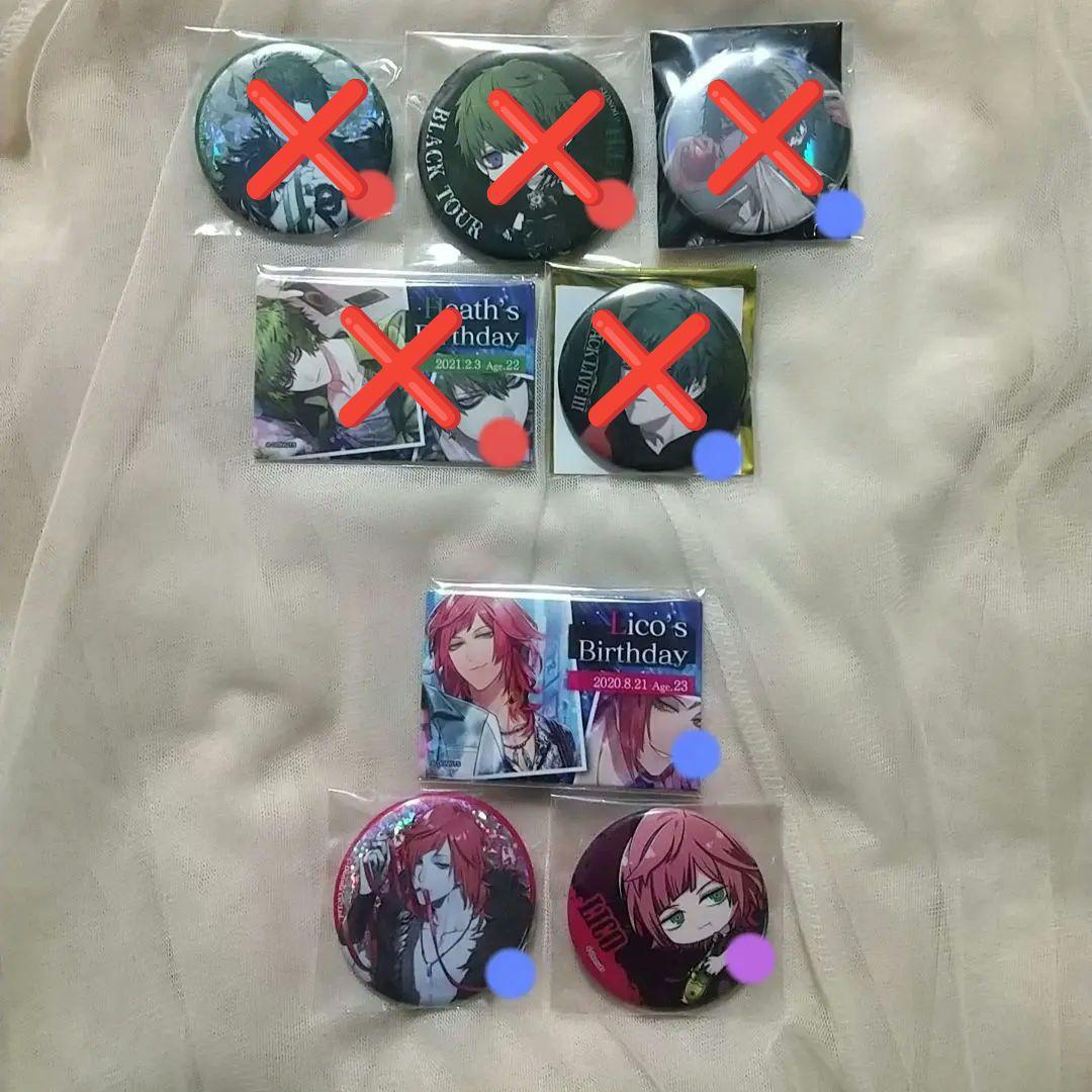 ブラスタ チームB まとめページ 缶バッジ アクキー アクスタ 小物