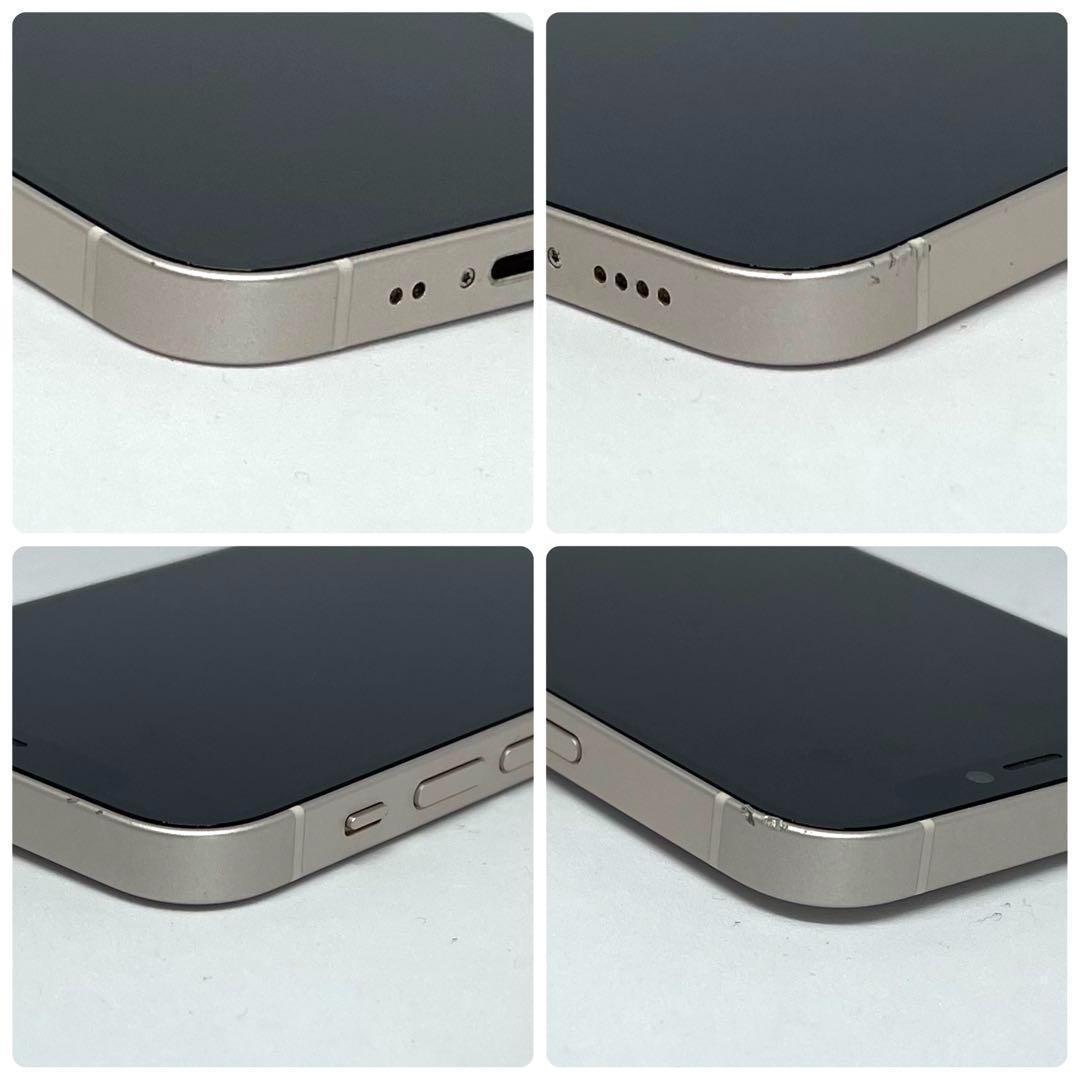 A11【電池新品100％表示】 iPhone 12 mini 128G ホワイト