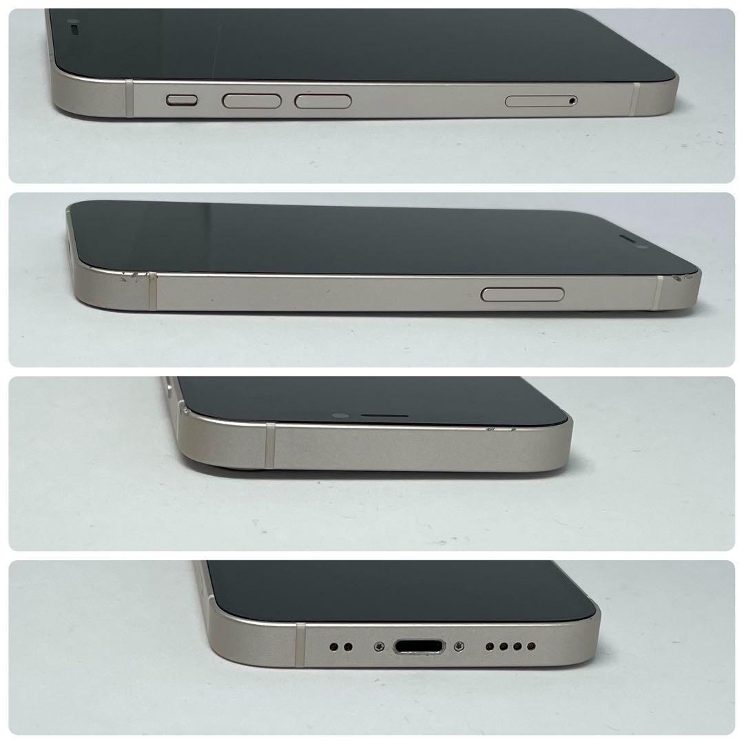 A11【電池新品100％表示】 iPhone 12 mini 128G ホワイト
