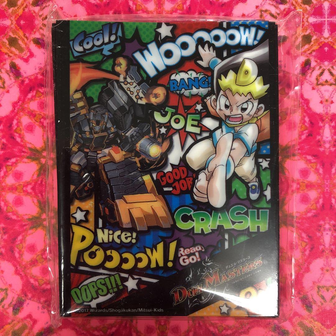 スリーブ　デュエルマスターズ　切札ジョー