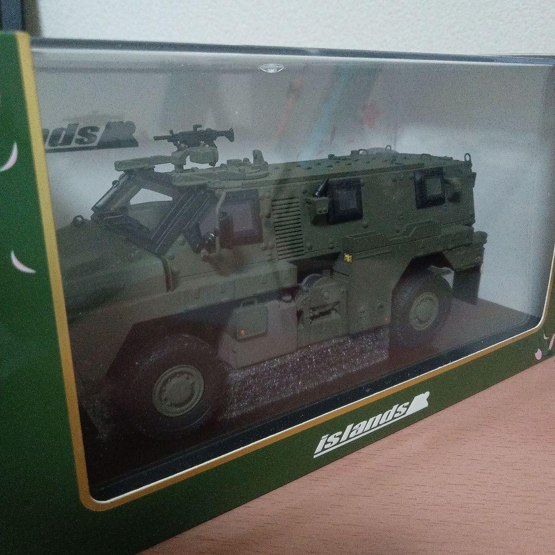 【貴重】陸上自衛隊　輸送防護車ブッシュマスター