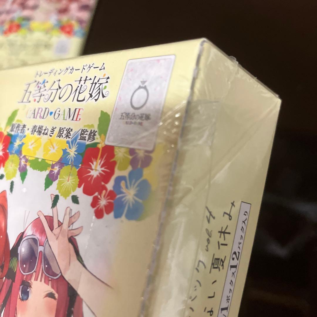 五等分の花嫁カードゲーム　偶然のない夏休み 1box+12パック+おまけ