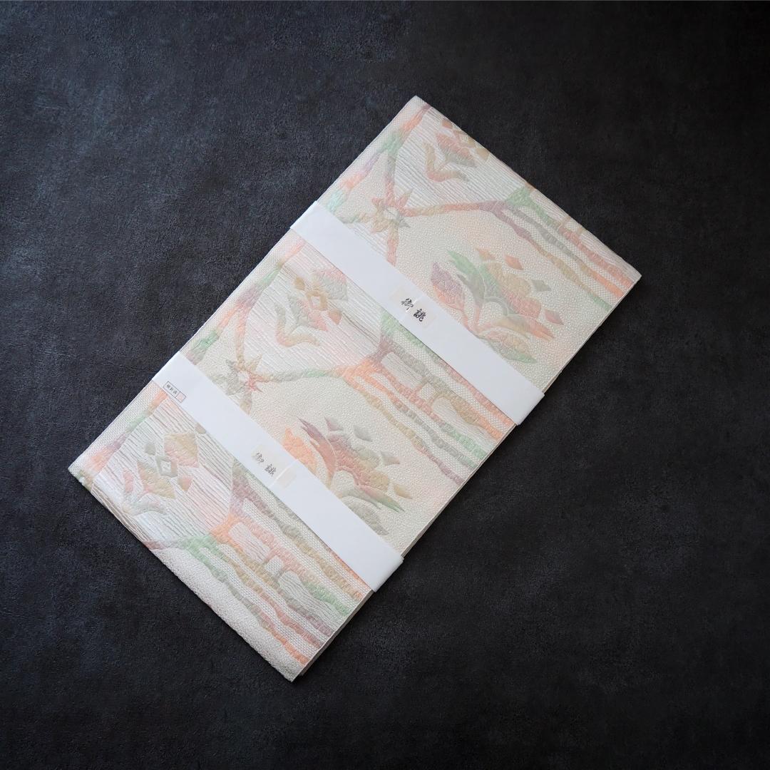 【未使用品】本場筑前博多織 正絹 八寸名古屋帯♪ オリエンタル モダン パステル