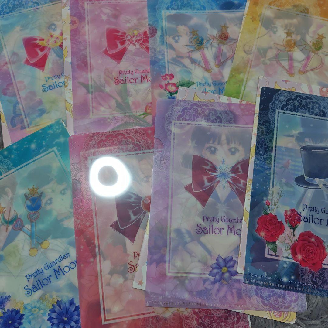 美少女戦士セーラームーン アートファイルコレクション コンプリートセット 台紙付