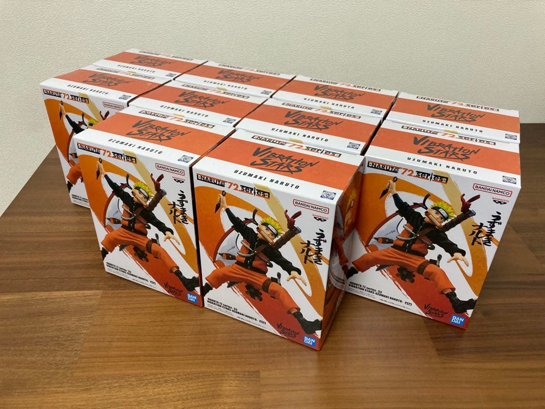 NARUTO 72 シリーズ 33 VIBRATION STARSうずまきナルト