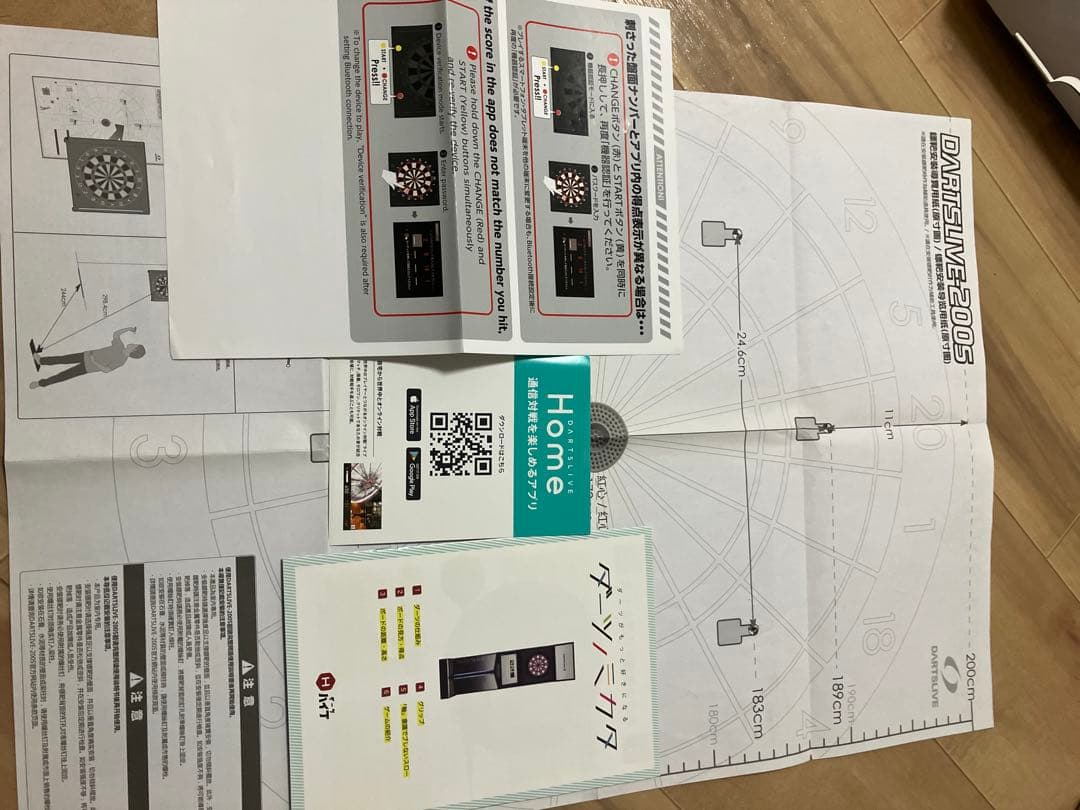 jjyvdgさん専用　BLITZER 電子ダーツボードセット