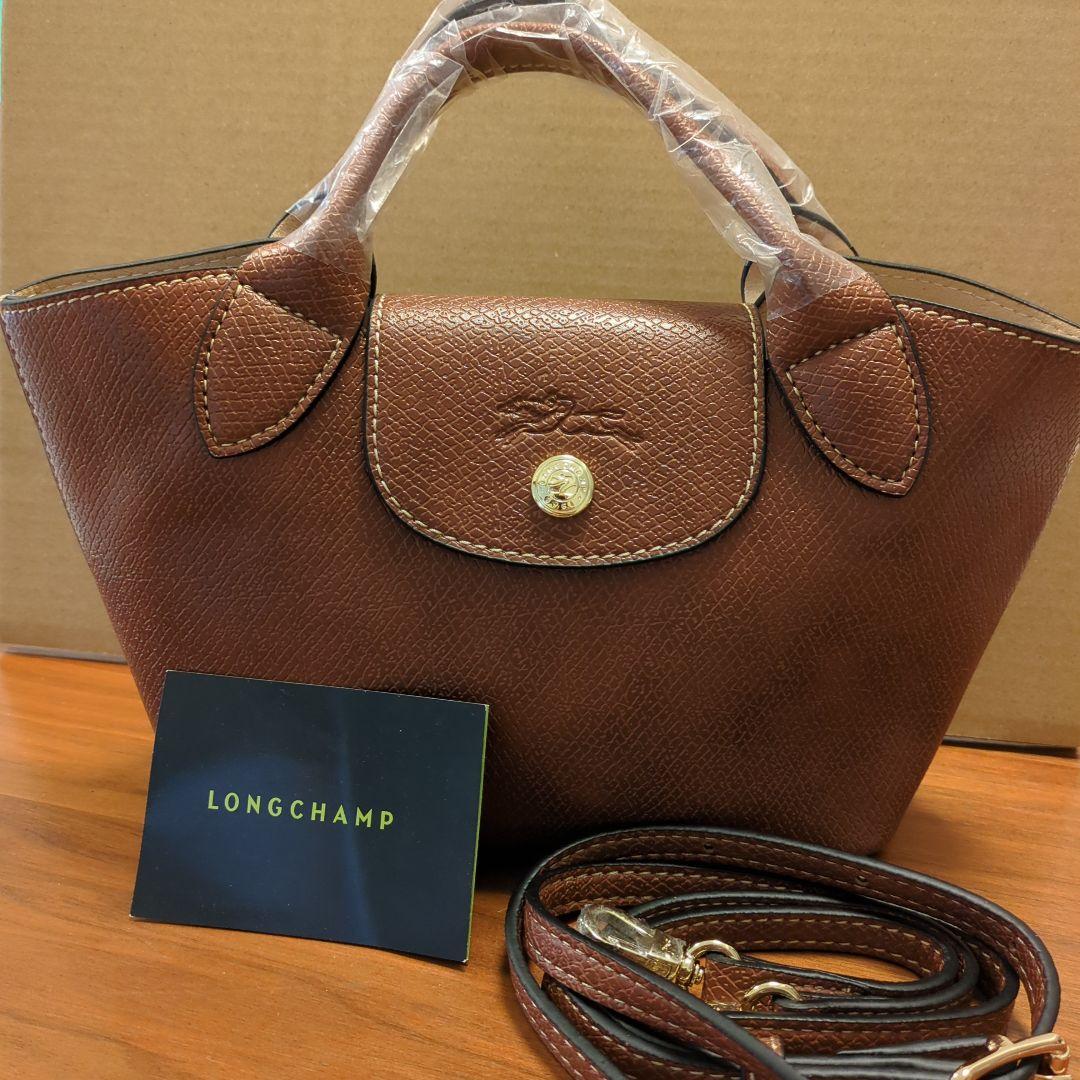 ★新品★ロンシャントートバッグxs　定価[70.400円]