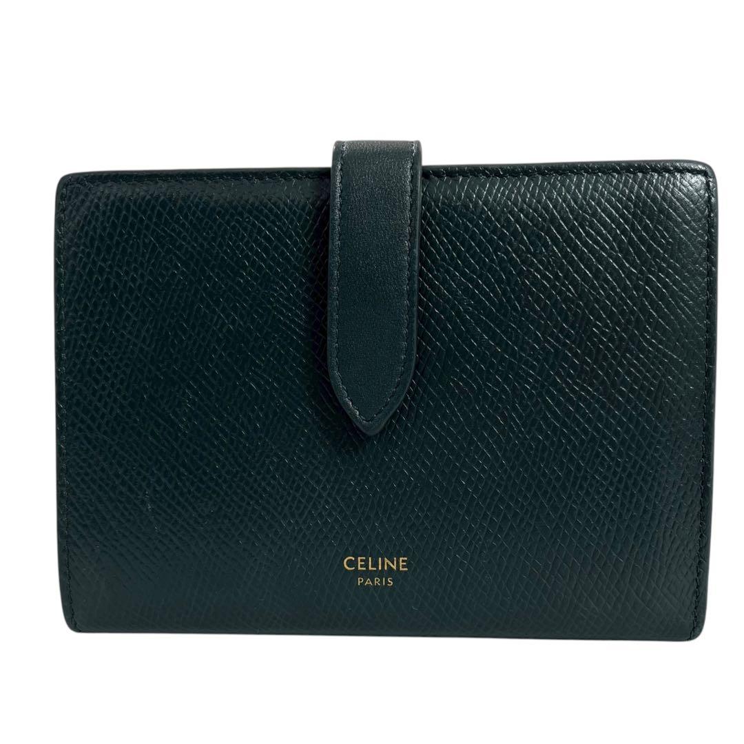 レア✨セリーヌ ストラップウォレット ロゴ刻印 レザー グリーン 緑 財布