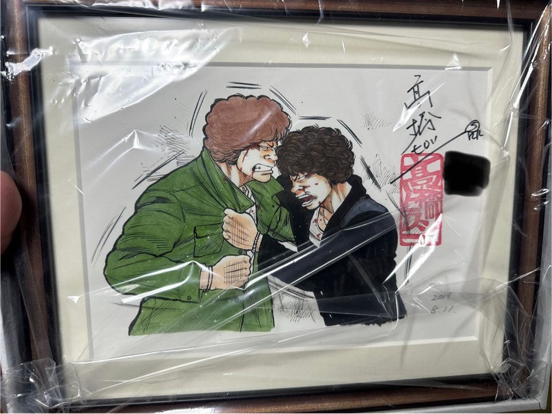 マカロン様　クローズ複製原画　「リンダマンvs花木九里虎」