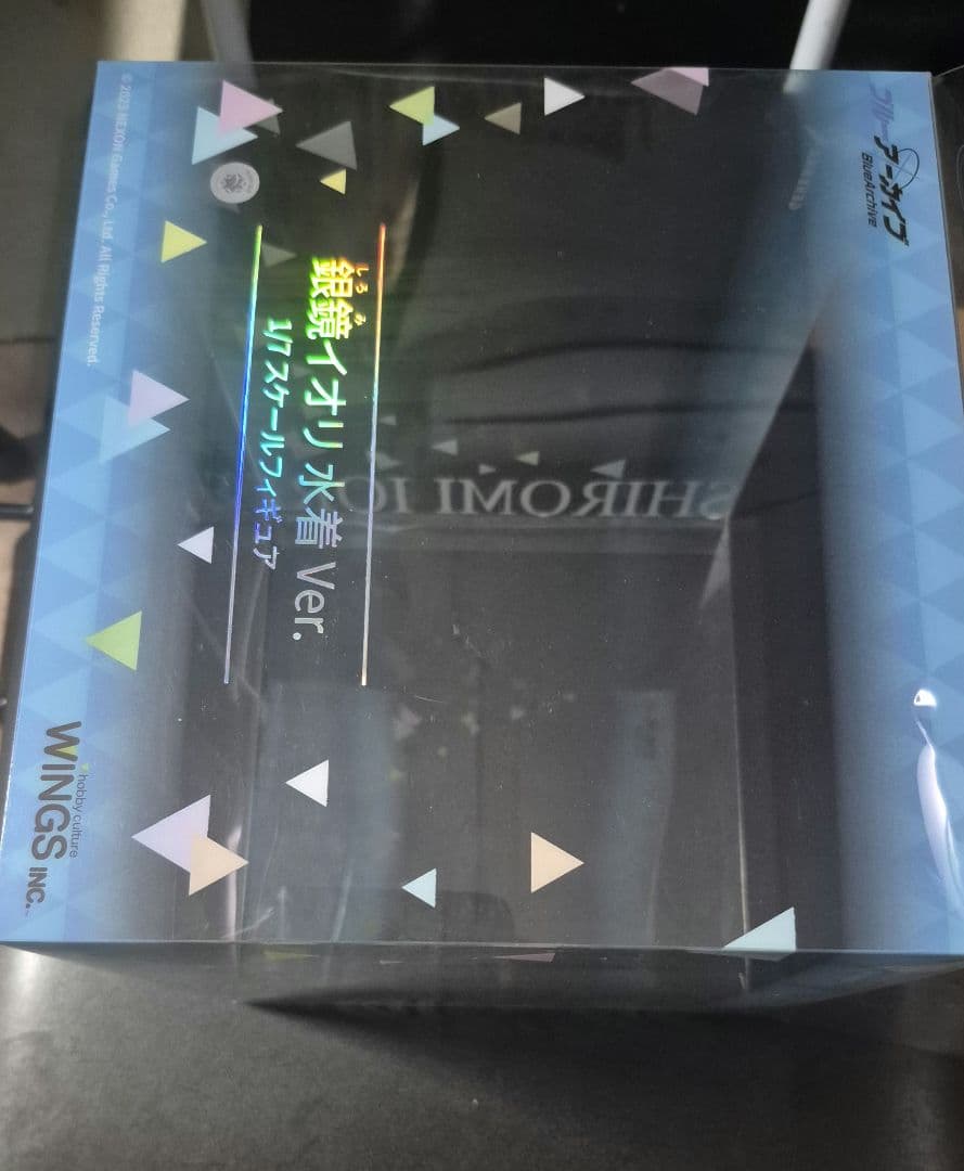 銀鏡イオリ 水着 ver ブルーアーカイブ フィギュア