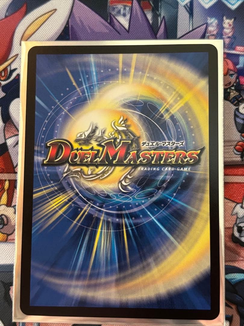 黄昏ミミ&トワイライトMk.3-挑戦のヒロイン- SPR㊙︎2