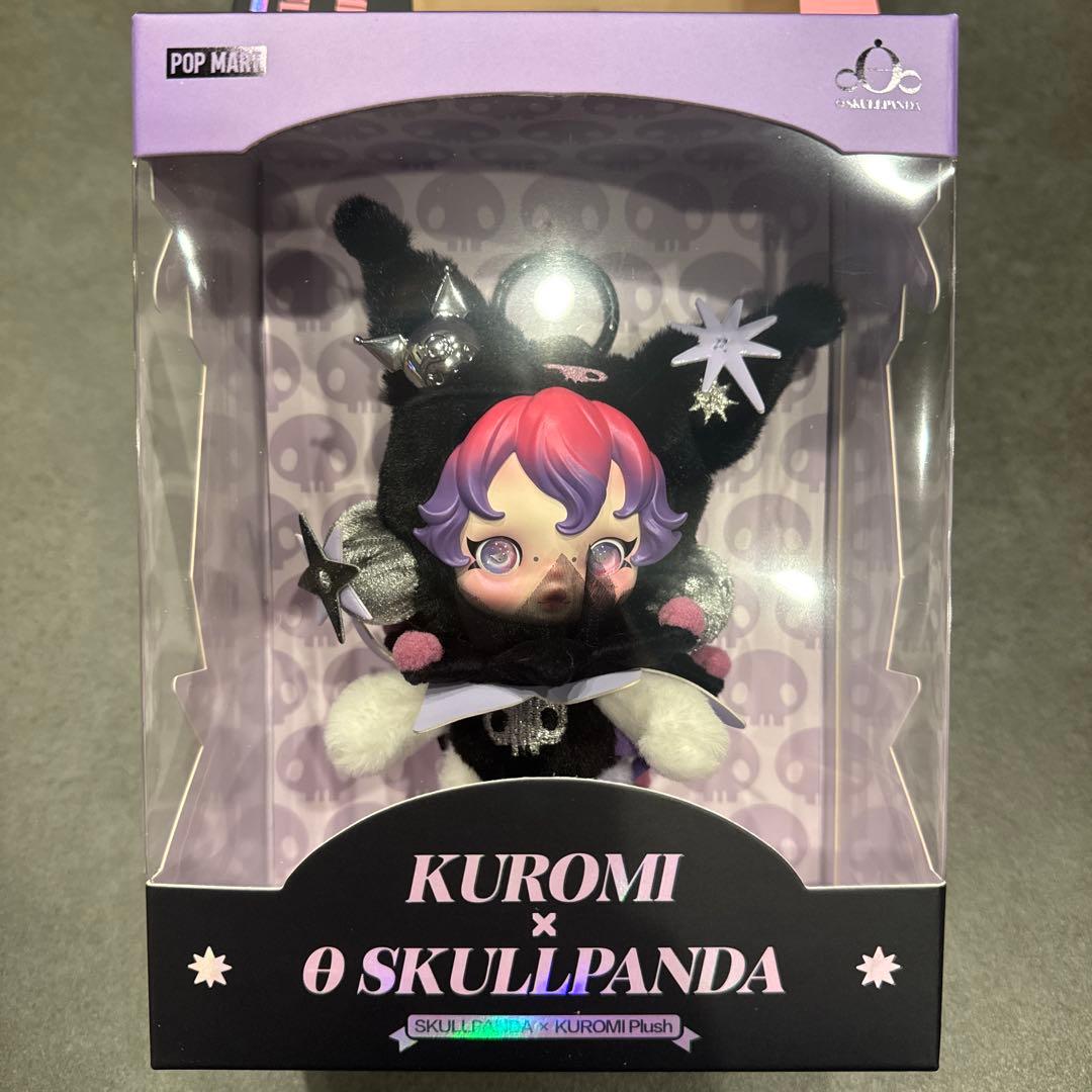 SKULLPANDA ぬいぐるみペンダント クロミ マイメロ POPMART