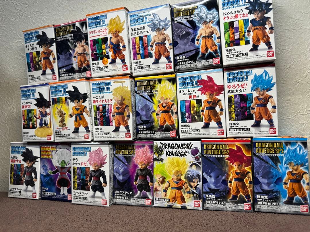 新品 ドラゴンボール アドバージ 孫悟空 プラス セット 送料込み