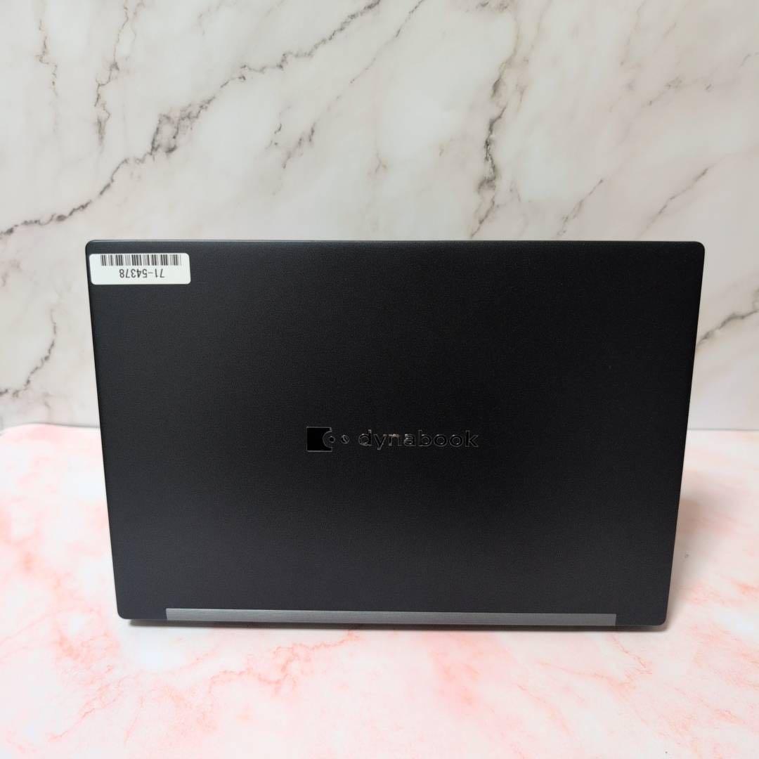 dynabook G83HU 第11世代i5 16GB SSD 13型 オフィス