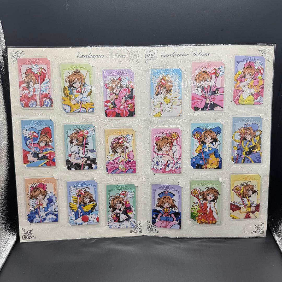 【新品未開封】 カードキャプターさくら ラミカードセット