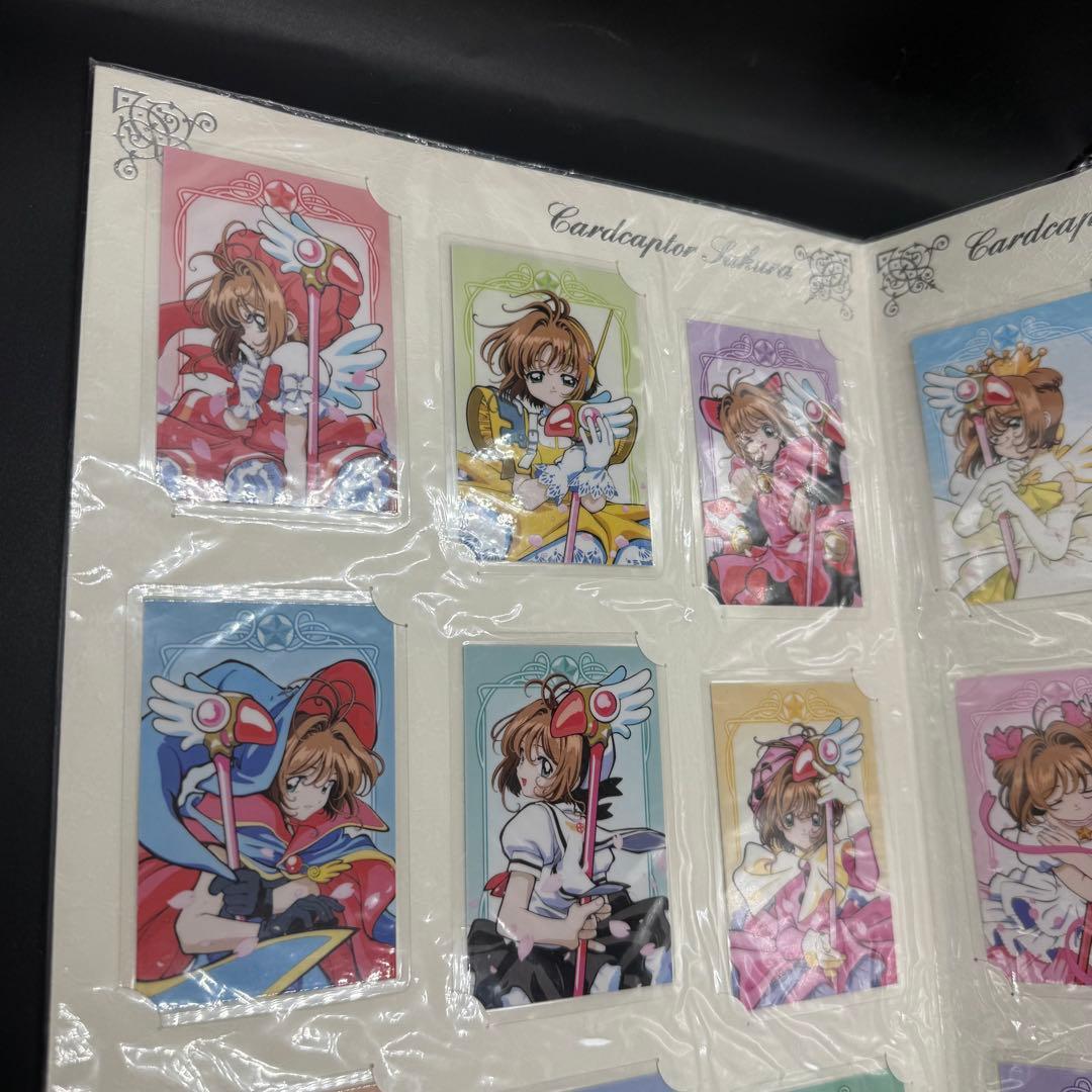 【新品未開封】 カードキャプターさくら ラミカードセット