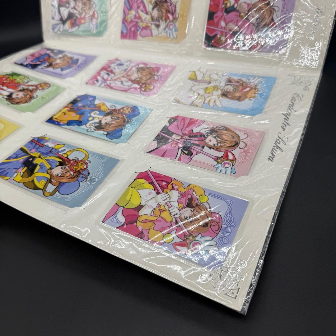 【新品未開封】 カードキャプターさくら ラミカードセット