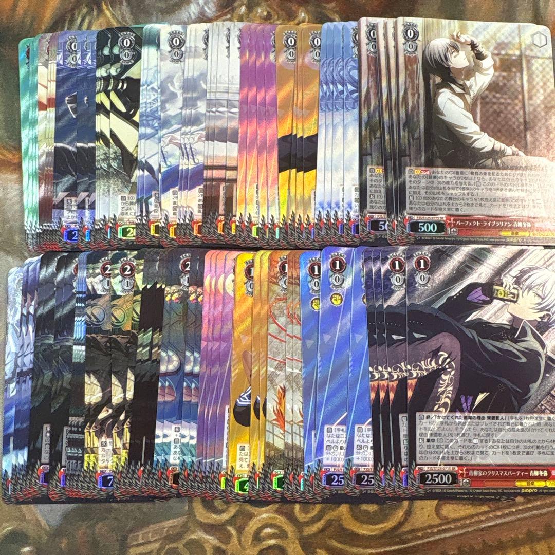 プロセカvol.3 SR 4コン　97種　各4枚　コンプリートセット