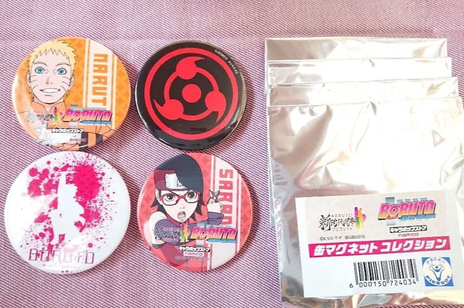 NARUTO BORUTO 缶マグネット ナルト サラダ ボルト 写輪眼
