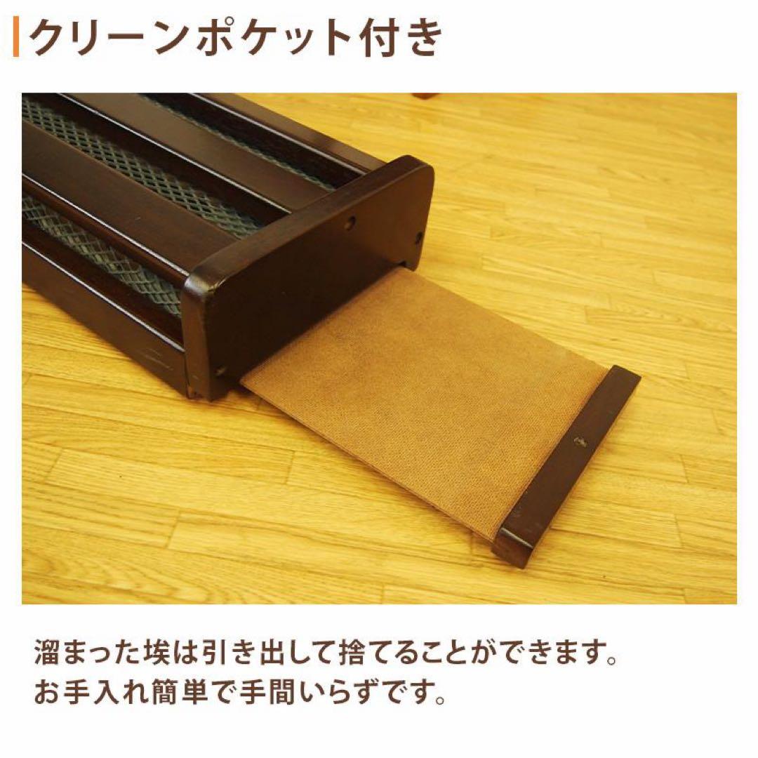 【未使用】足元ヒーター 小型 足置き フットヒーター