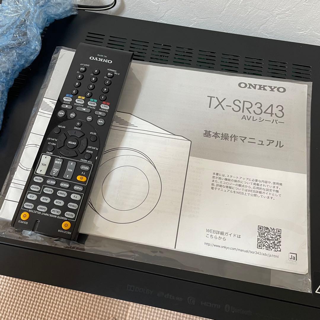 【極美品】ONKYO オンキョー TX-SR343 AVレシーバー リモコン付属