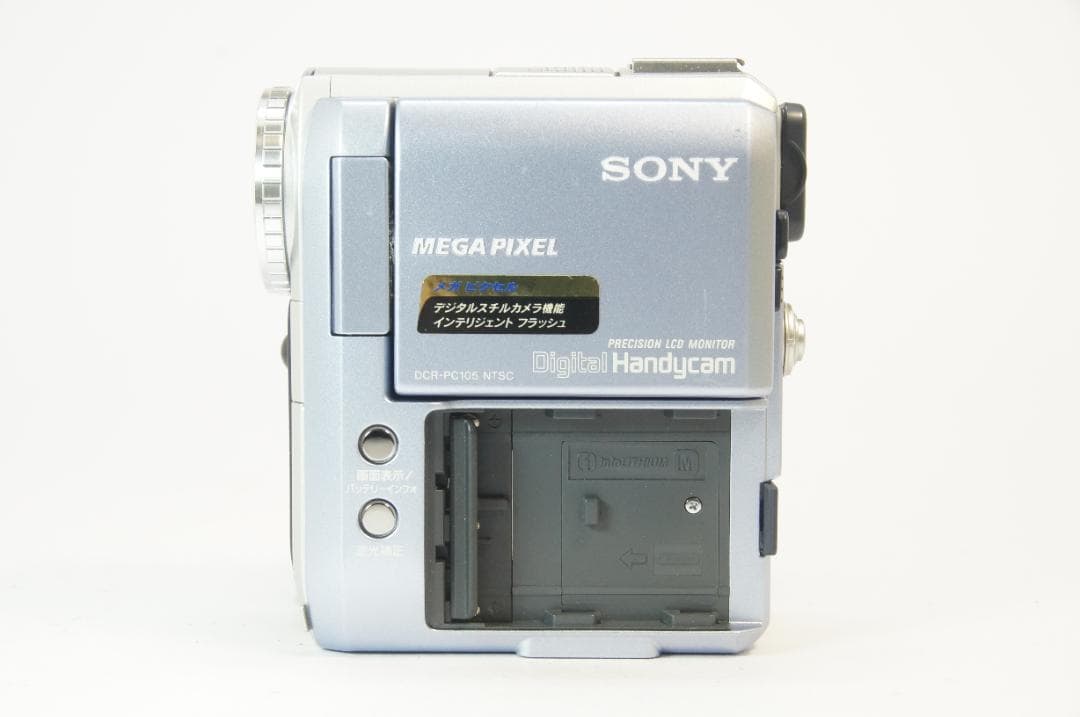 【極美品】SONY DCR-PC105 miniDV デジタルビデオカメラ