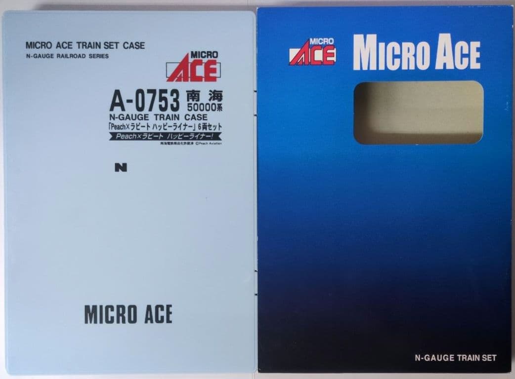 鉄道模型 南海50000系 Peachラピート ハッピーライナー 室内灯完備！