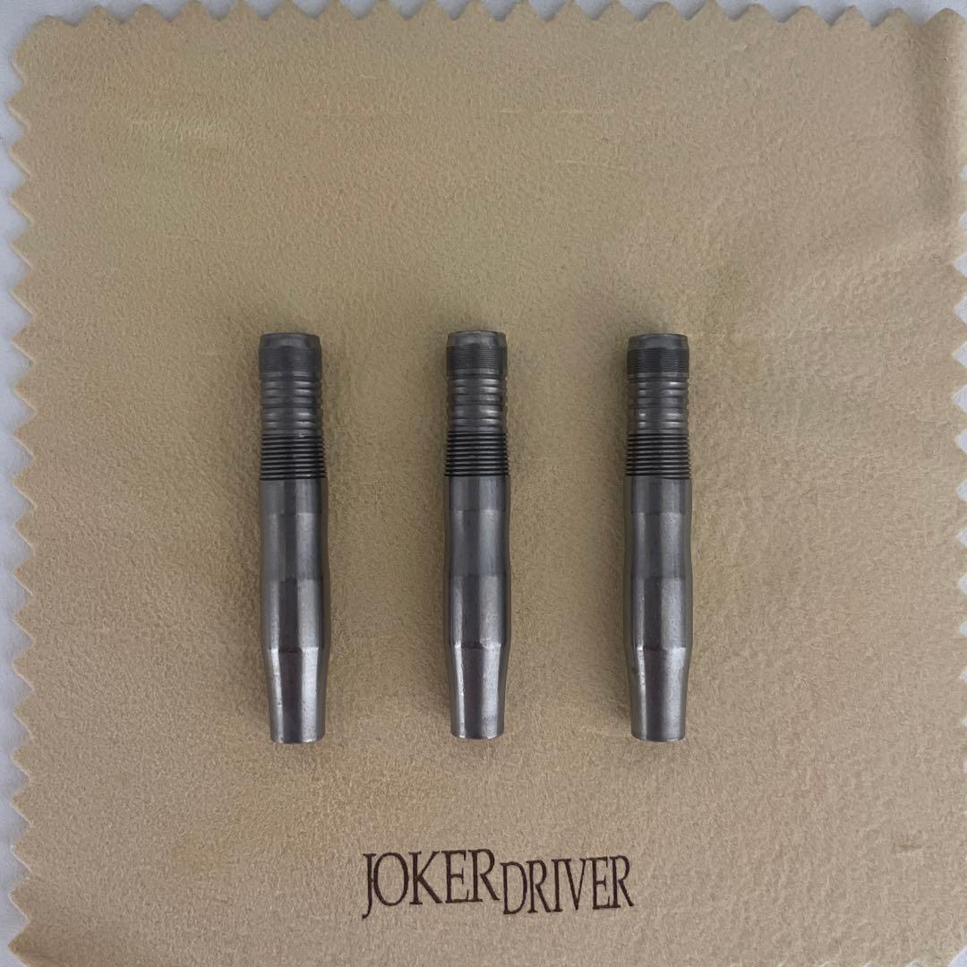 JOKER D 江口祐モデル　ジョーカードライバー　バレル